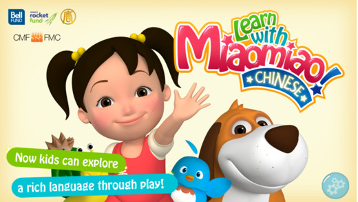 Learn With Miaomiao: Chinese - Fun Preschool Language-Learning App