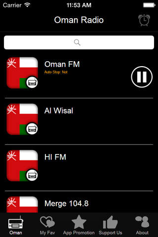 Omani Radio screenshot 4