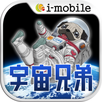 Space Solitaire LOGO-APP點子