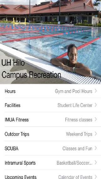 免費下載教育APP|UH Hilo Campus Recreation app開箱文|APP開箱王
