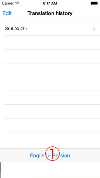 【免費書籍App】English-Persian Translator(انگلیسی مترجم)-APP點子
