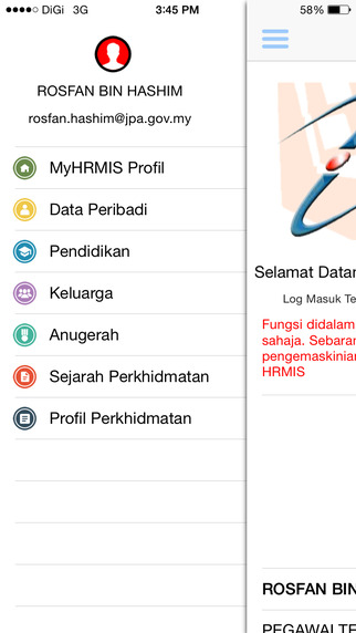 【免費商業App】MyHRMISProfile-APP點子