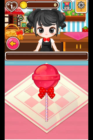 Chef Judy : Candy Maker screenshot 2
