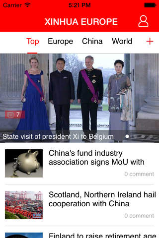 Xinhua Europe screenshot 2