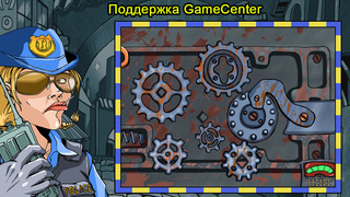 Детектив ШерлокМопс: Дело о Водолазнике - Hidden Objects iPhone