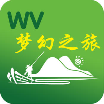 WV梦幻之旅门户 商業 App LOGO-APP開箱王