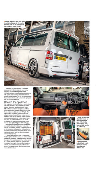 【免費生活App】VWt Magazine-APP點子