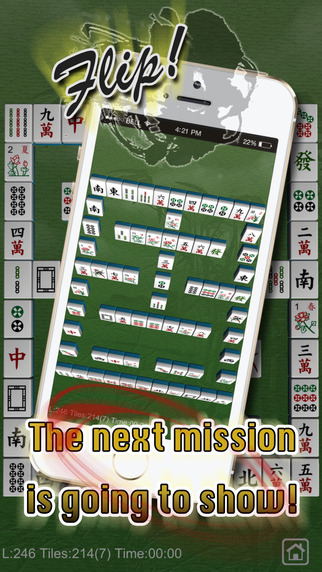 【免費遊戲App】Mahjong Flip - Matching Game-APP點子