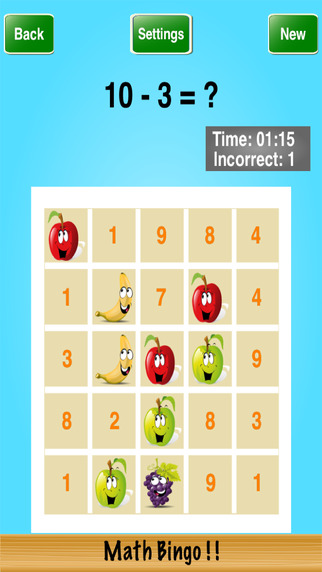 【免費教育App】Math Bingo ! !-APP點子