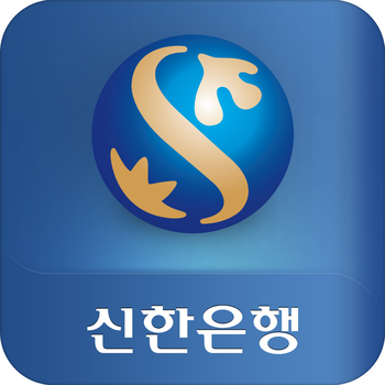 신한S뱅크 LOGO-APP點子