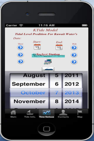 KTIDE_KUW2010 screenshot 3