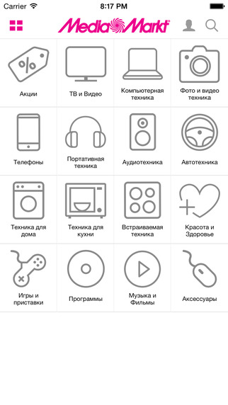 免費下載生活APP|Media Markt Russia app開箱文|APP開箱王