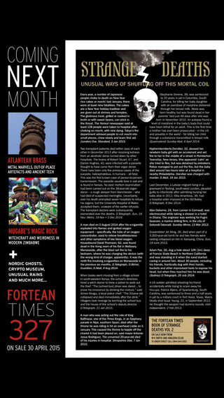 【免費生活App】Fortean Times Magazine Replica-APP點子