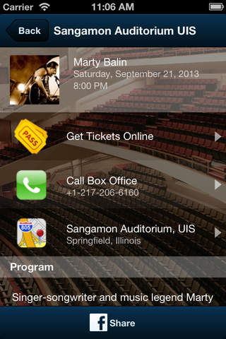 Sangamon Auditorium UIS screenshot 4