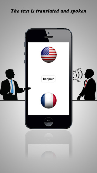 【免費生產應用App】Voice To Voice - Realtime interpreter-APP點子