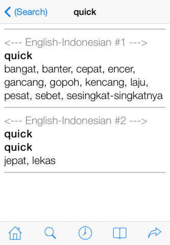 QuickDict Indonesian-English screenshot 2