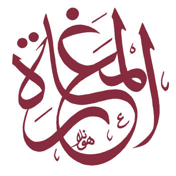 The CJKI Arabic Verb Conjugator LOGO-APP點子