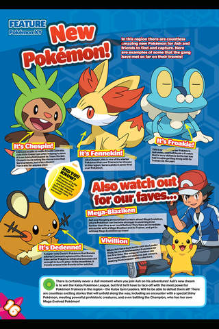 Pocket World Magazine: The latest news on Pokémon, Moshi Monsters, Bakugan and Beyblade screenshot 2