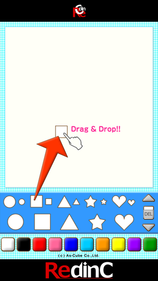 iPhone Screenshot 1