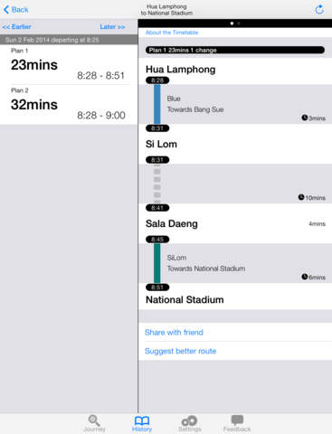 【免費交通運輸App】NAVITIME Transit - Bangkok Thailand covering the BTS, MRT, ARL and BRT-APP點子