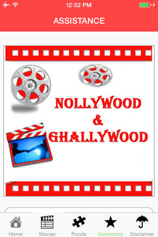 Nollywood and Ghallywood HD screenshot 3