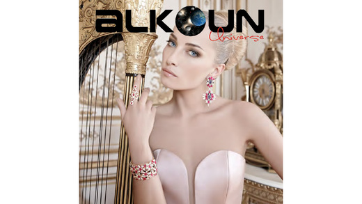 【免費娛樂App】Alkoun Universe Magazine-APP點子