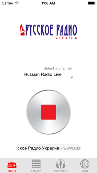 Russkoe Radio Ukraine