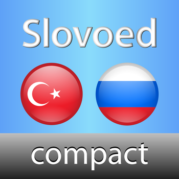 Turkish -> Russian Slovoed Compact dictionary LOGO-APP點子