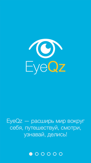 EyeQz