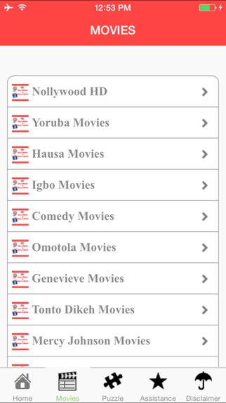 【免費娛樂App】Nollywood and Ghallywood HD-APP點子