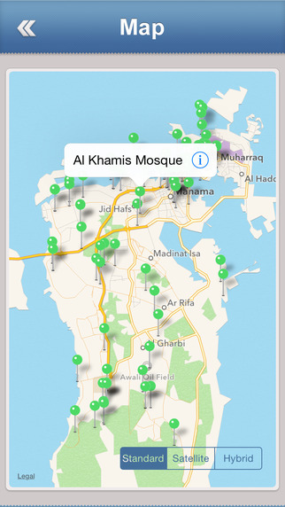 免費下載旅遊APP|Bahrain Travel Guide app開箱文|APP開箱王