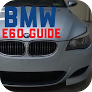 E60 Guide LOGO-APP點子