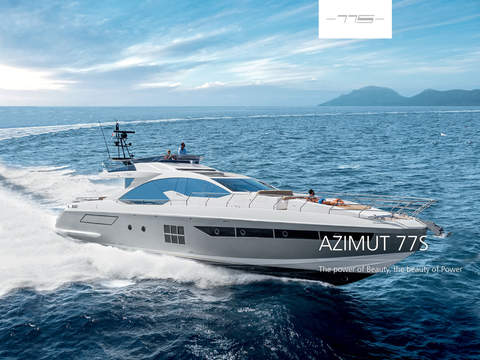 【免費書籍App】Azimut Yachts-APP點子