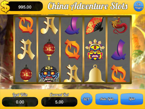 【免費遊戲App】Aaron's China Adventure Slots Machine-APP點子