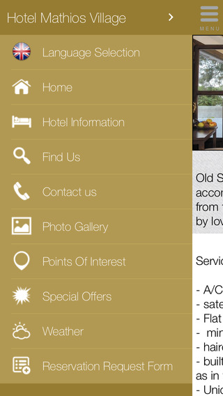 【免費旅遊App】Hotel Mathios Village-APP點子