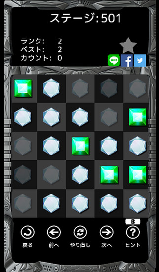 【免費遊戲App】JewelTrick-ジュエルトリック--APP點子