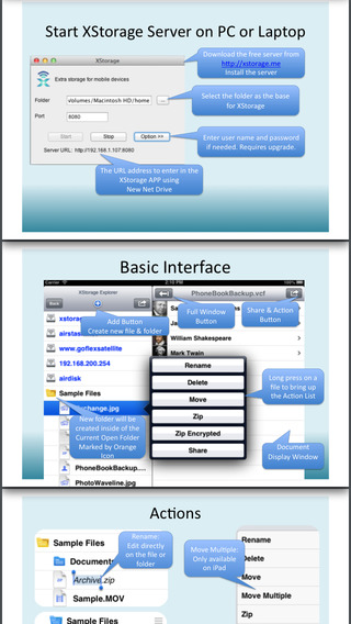 【免費生產應用App】XStorage-APP點子