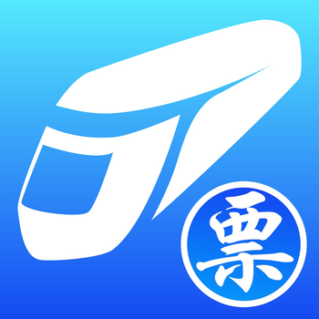 抢票王 - 0秒刷票 12306 非官方版 LOGO-APP點子