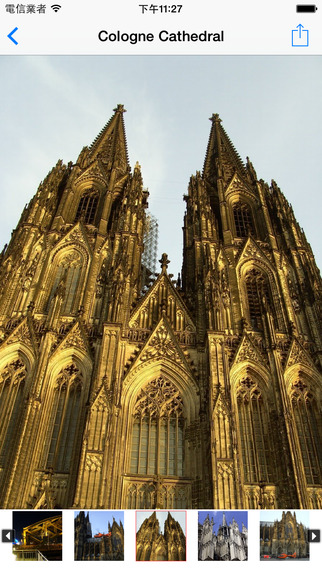 免費下載旅遊APP|World Heritage in Germany app開箱文|APP開箱王