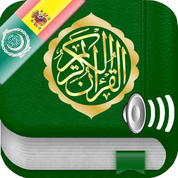 Quran Audio MP3 in Arabic, Spanish and Phonetic Transcription - El Corán en Árabe, Español y Fonética Transcripción 書籍 App LOGO-APP開箱王