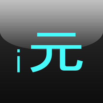 [iGendou] LOGO-APP點子