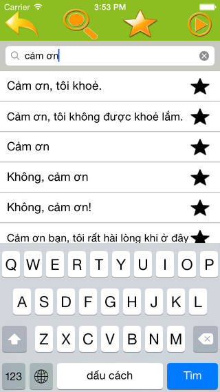 【免費教育App】Học Tiếng Trung Quốc - Learn Chinese Vocabularies And Phrases-APP點子