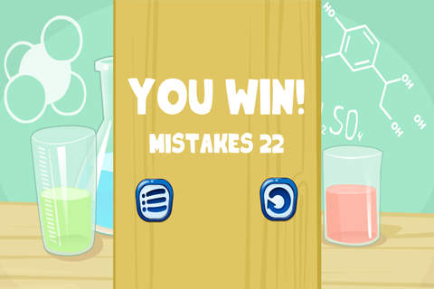 Science Quiz Game screenshot 4