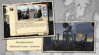 Valiant Hearts: The Great War screenshot