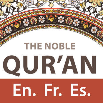 Noble Quran 書籍 App LOGO-APP開箱王