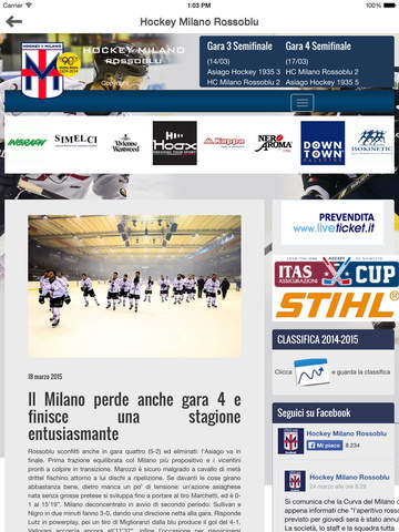 免費下載運動APP|Hockey Milano RSS app開箱文|APP開箱王