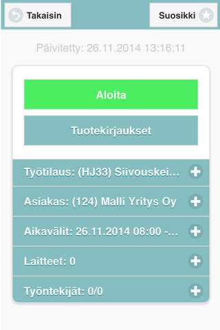 Allteq screenshot 2