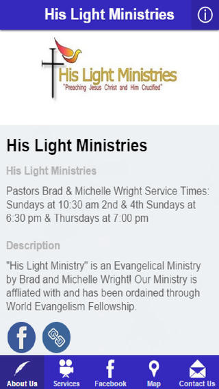 【免費社交App】His Light Ministries-APP點子