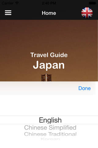 Travel Guide Japan screenshot 2
