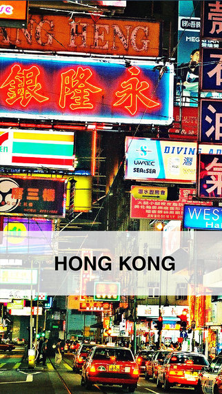 Hong Kong Hotel Booking 80 Deals